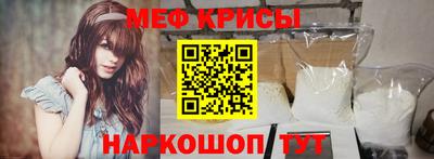 кокаин VHQ Обь