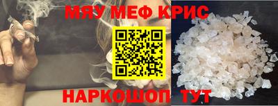 кокаин VHQ Обь