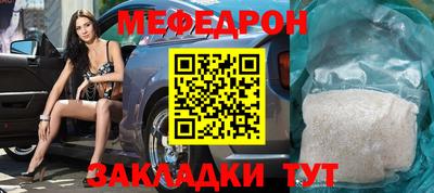 кокаин VHQ Обь