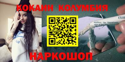 первитин Нягань
