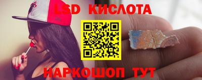 первитин Нягань