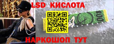 первитин Нягань