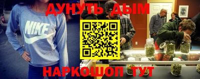 первитин Нягань