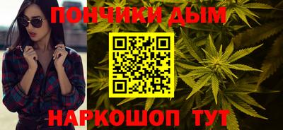 кокаин VHQ Обь