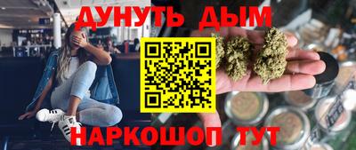 первитин Нягань