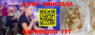 кокаин VHQ Обь