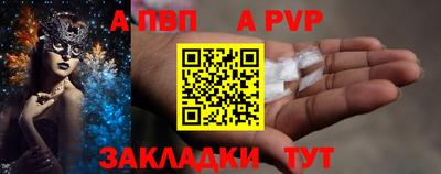 кокаин VHQ Обь