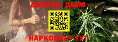кокаин VHQ Обь