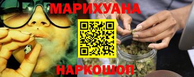 спиды Обнинск