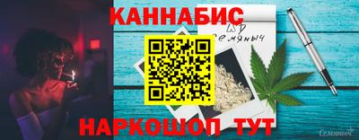 кокаин VHQ Обь