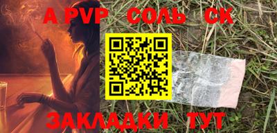 кокаин VHQ Обь