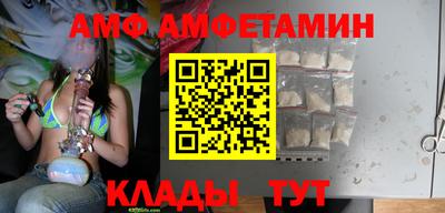 первитин Нягань