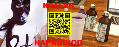 первитин Нягань