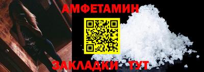 кокаин VHQ Обь