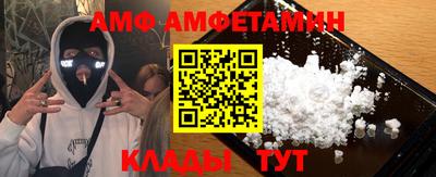 мефедрон мука Первоуральск