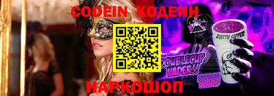 спиды Обнинск