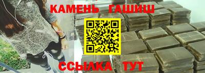 первитин Нягань