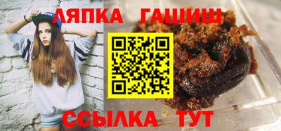 спиды Обнинск