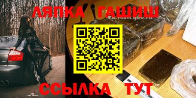 кокаин VHQ Обь