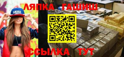 первитин Нягань