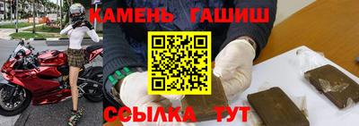 спиды Обнинск