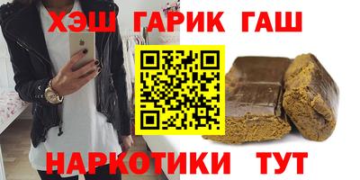 кокаин VHQ Обь