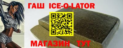 первитин Нягань