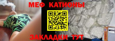 первитин Нягань