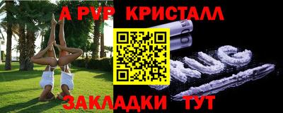 кокаин колумбия Пенза